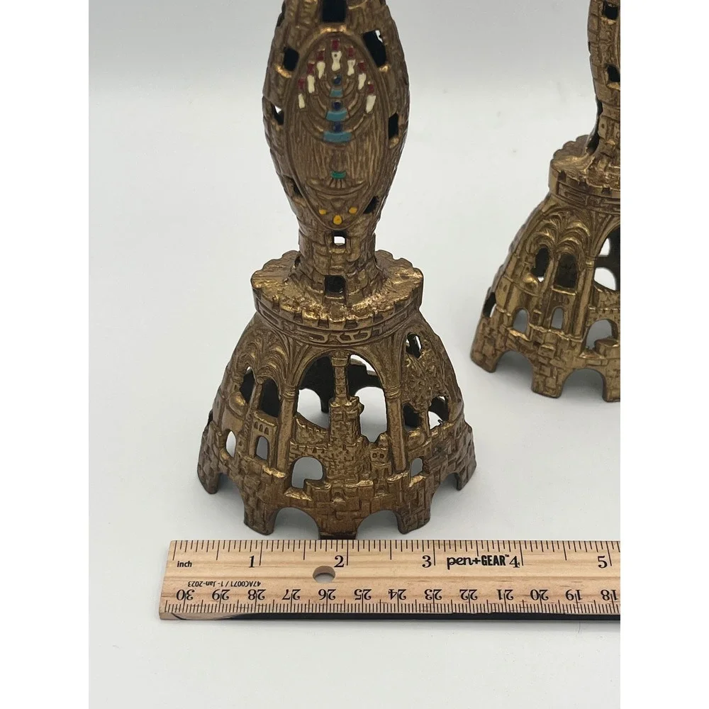 Tamar vintage judaica